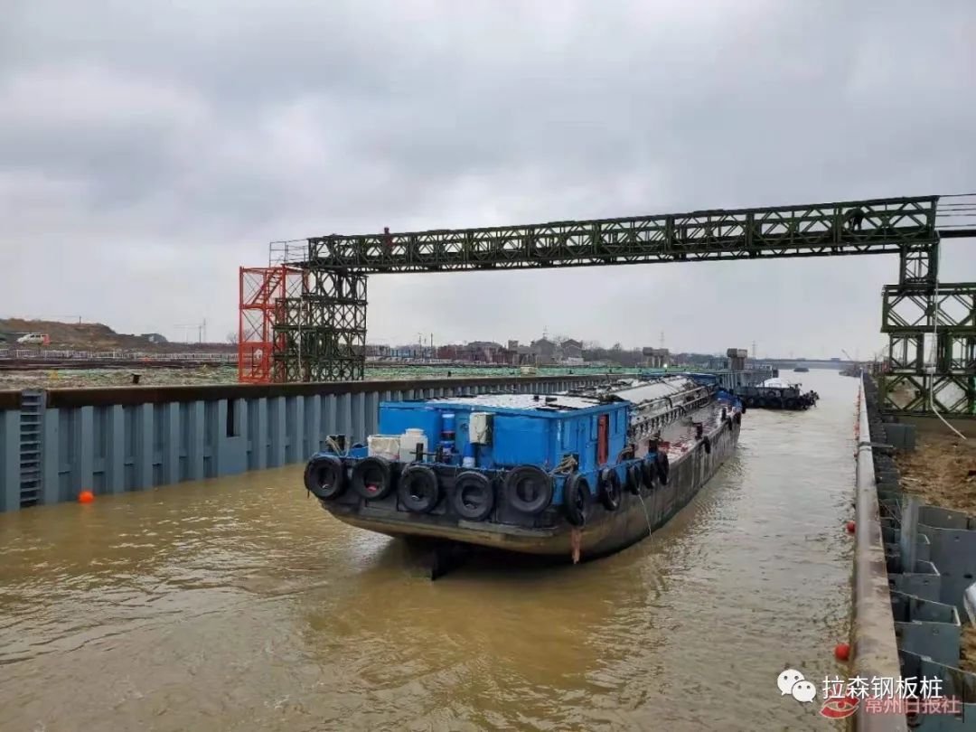 江苏最大钢板桩闸室船闸-常州前黄枢纽工程